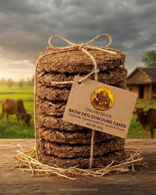 Dwardham Natural Cow Dung Cakes