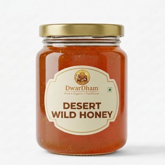 Natural Desert Wild Honey